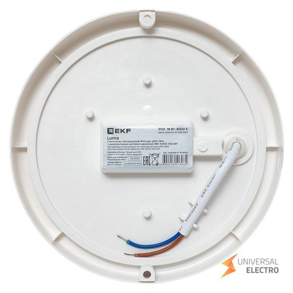 Светильник светодиодный ЖКХ круг ДПО-1400 с микроволновым датчиком движения 18Вт 4000K IP65 LUMA EKF