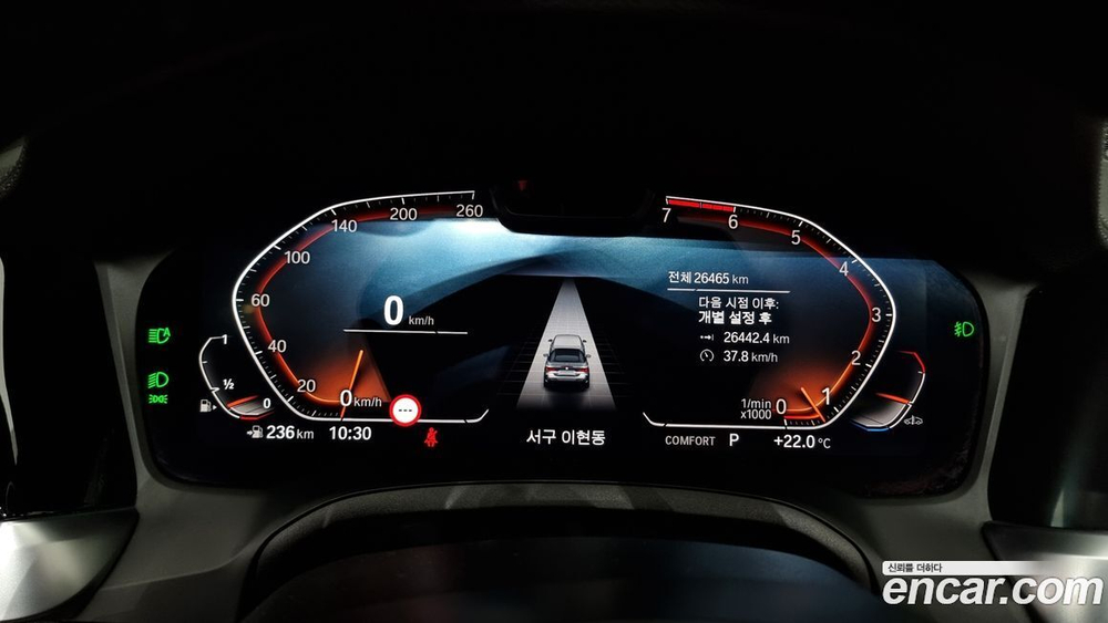 BMW 4 Series (G22) 420i Online Exclusive Convertible (08.2022)