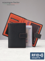 223 R - Обложка для документов c RFID защитой