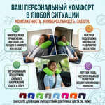 Подушка надувная 32*23 см, AR-32