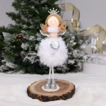 Фигурка новогодняя «Настоящая принцесса» 22 см, серебро