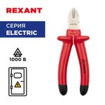Бокорезы 200мм, диэлектрические до 1000В REXANT