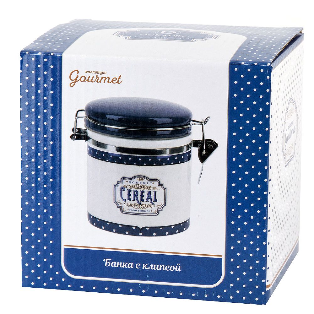 Банка для сыпучих продуктов (клипс) " " 11,5х10х11,5см v=480мл (подарочная упаковка)