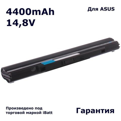 Аккумулятор iBatt 4400mAh, для A42-UL50 A42-UL30 A32-U53 A42-UL80 A31-U53
