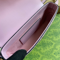Gucci GG Super Mini Shoulder Bag 21 cm