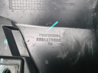 Накладка переднего бампера левая GAC GS8 2 (21-нв)