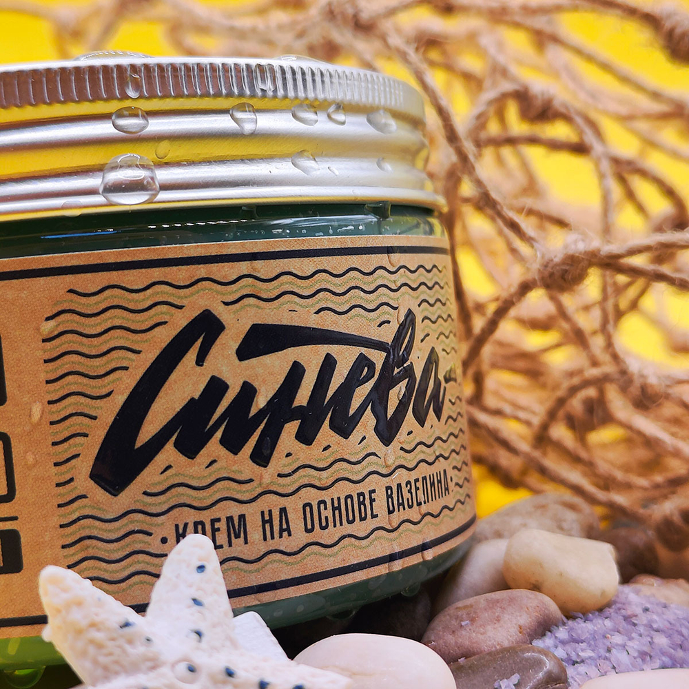 СИНЕВА "Сироп от кашля" крем на основе вазелина