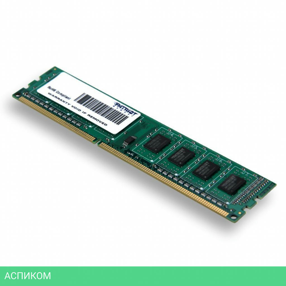 Оперативная память Patriot 4GB DDR3 PC3-12800 (PSD34G1600L81)