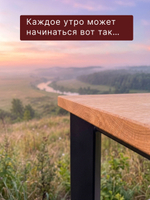 Скамья "Viby" 1640 дуб/белесый дуб (FSM BY/112 08.02.075.03 00084)