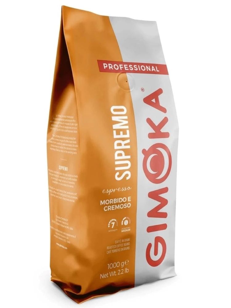 Кофе в зернах Gimoka Supremo, 1 кг, 2 шт