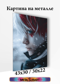Картина на стену на металле от MetallSubArt