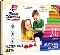 Plastilin \ Пластилин 20 цветов, 300 гр