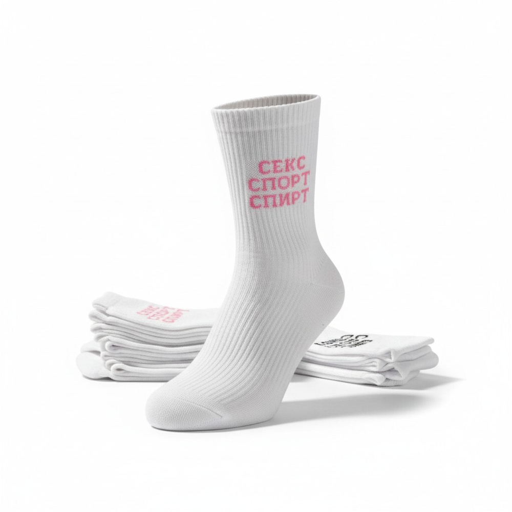 Носки Соколов