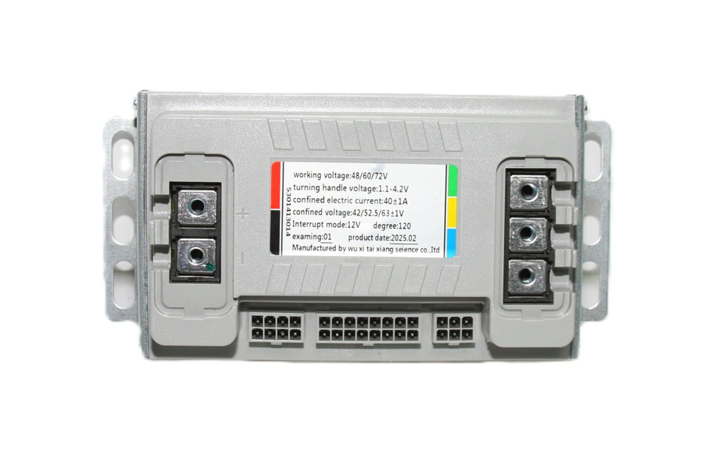 Контроллер для электровелосипеда Strong U2 40A