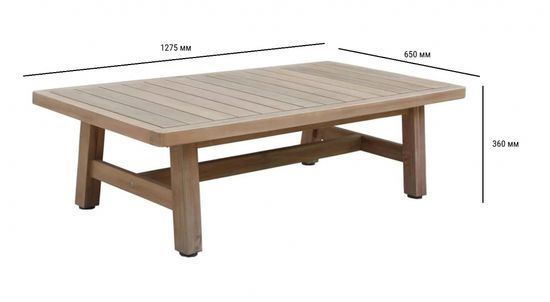 Столик деревянный кофейный Ravona