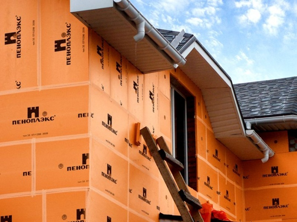 Утеплитель Пеноплекс 50 мм