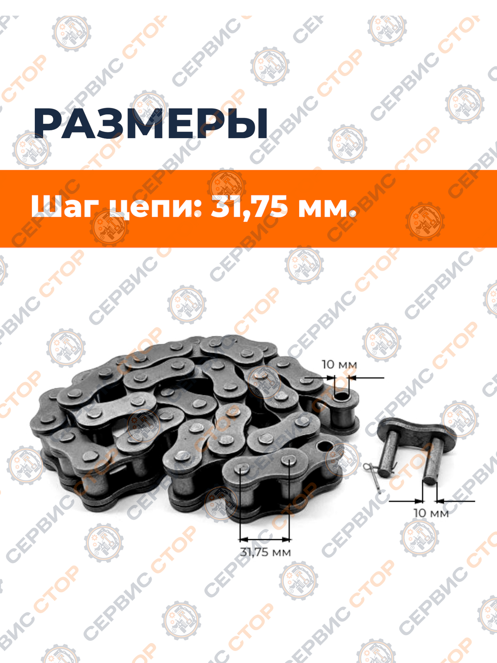 ПТ429 (6)
