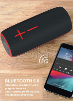 Беспроводная колонка Hopestar P21 PowerFul Sound TWS