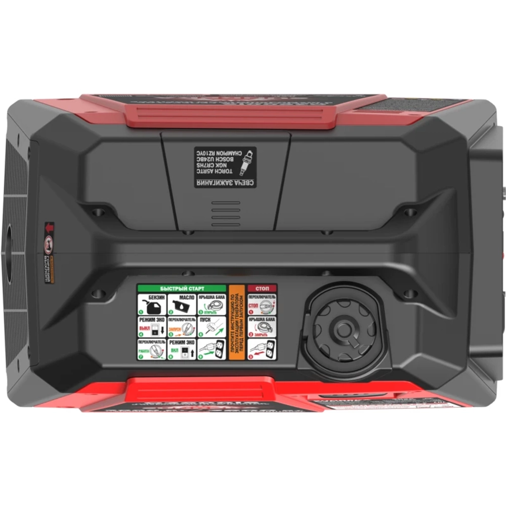 SUNREKA G3600iS бензогенератор инверторный 211032