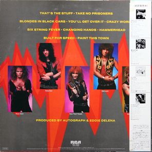 Autograph / That's The Stuff (LP)