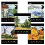 Тетрадь А5, 96 л., BRAUBERG ЭКО, клетка, обложка картон, ИСКУССТВО, 401846