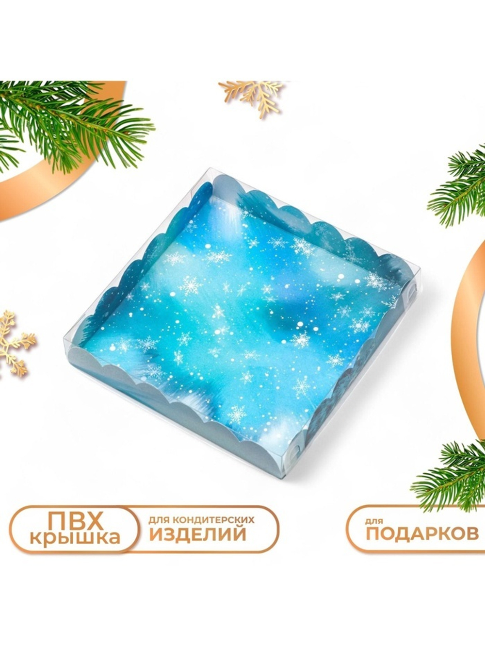 700 - 2025-12-04T171252.575