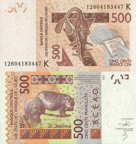 Сенегал 500 франков КФА 2012 - 2024 Бегемоты UNC