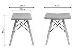 Табурет Ben yellow