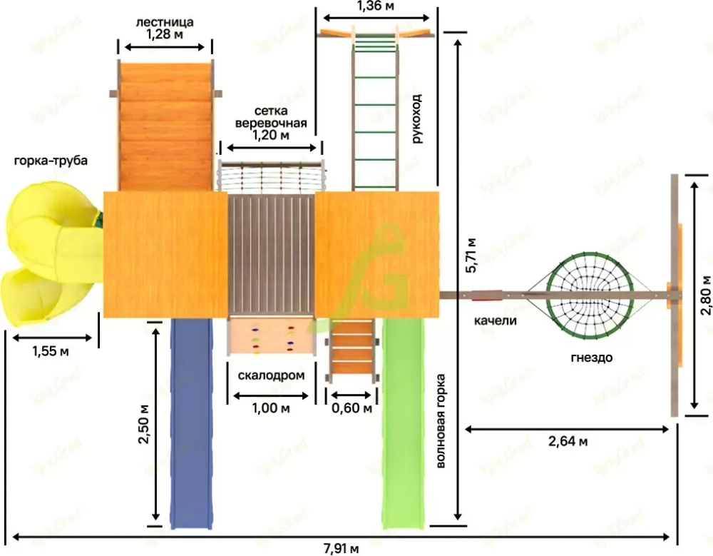 Детская площадка Комбо с трубой