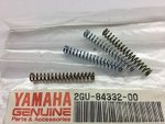 Пружина для квадроциклов 2GU-84332-00-00