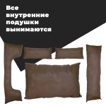 Лежанка для средней собаки разборная размер L серая черная Царь-лежанка Lapalandia