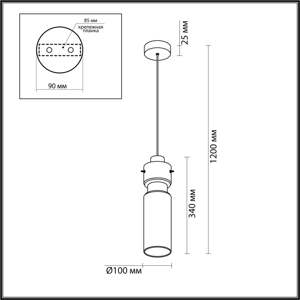 5057/1B ODL Подвес E27 1*40Вт 220В IP20 PENDANT