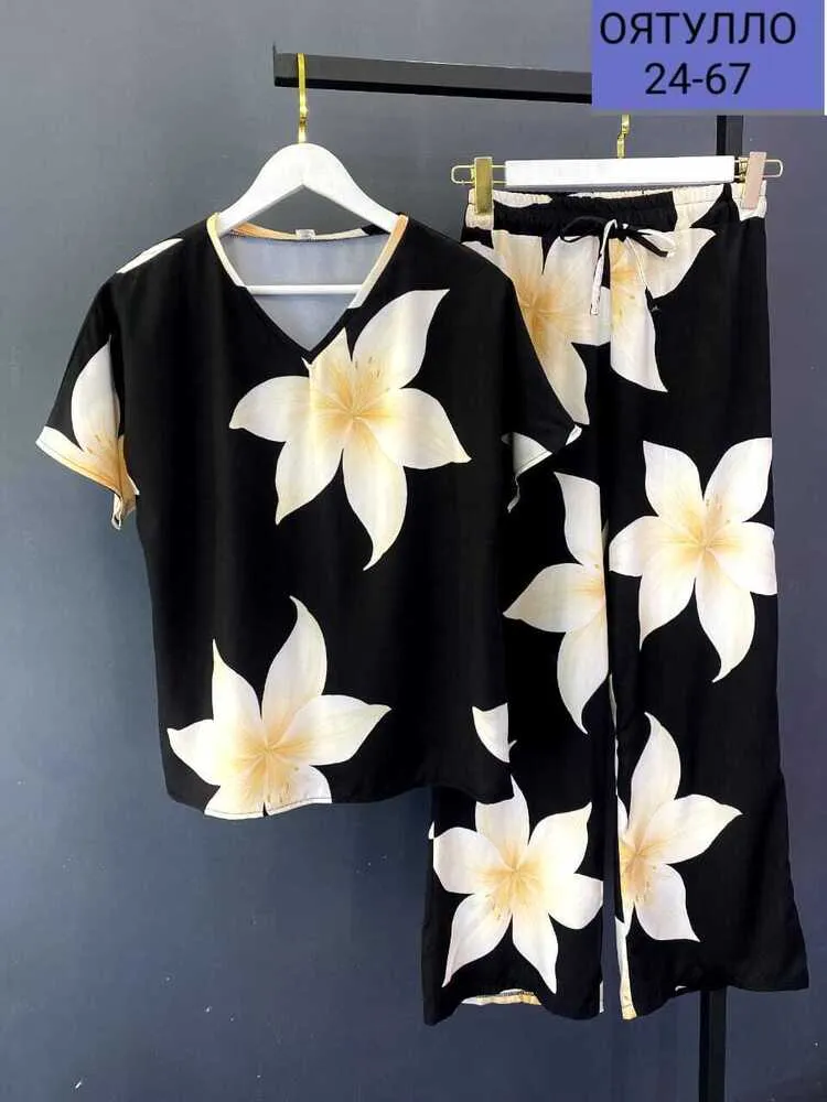 Костюм 4144923 (1407760381) Fabrika