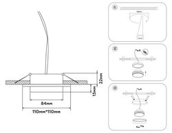 Ambrella Светильник встраиваемый GX Standard tech TN5232