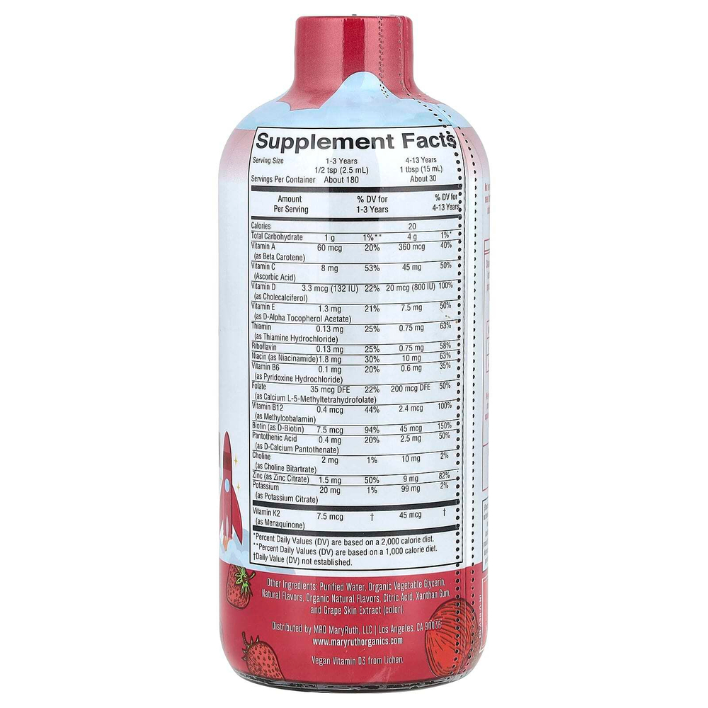 MaryRuth's, Kids Morning Multivitamin, яблочно-ягодный вкус, 450 мл (15,22 жидк. Унции)