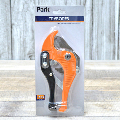 Труборез Park для металлопластиковых труб