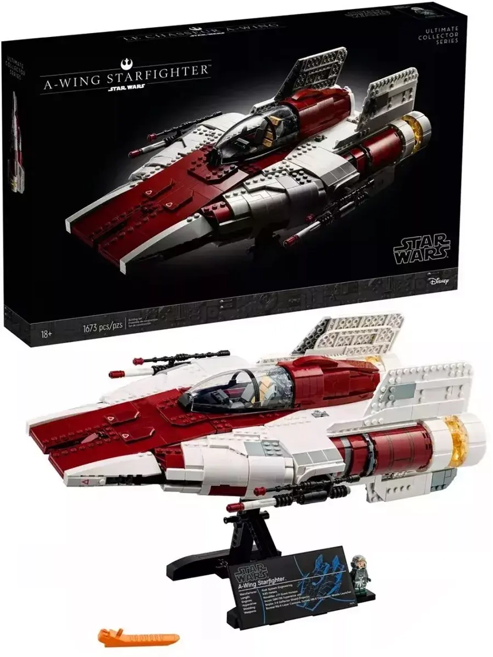 Конструктор Space Wars Звёздный истребитель A-Wing 1673 дет