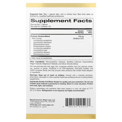 California Gold Nutrition, LactoBif® 30, пробиотики, 30 млрд КОЕ, 120 растительных капсул