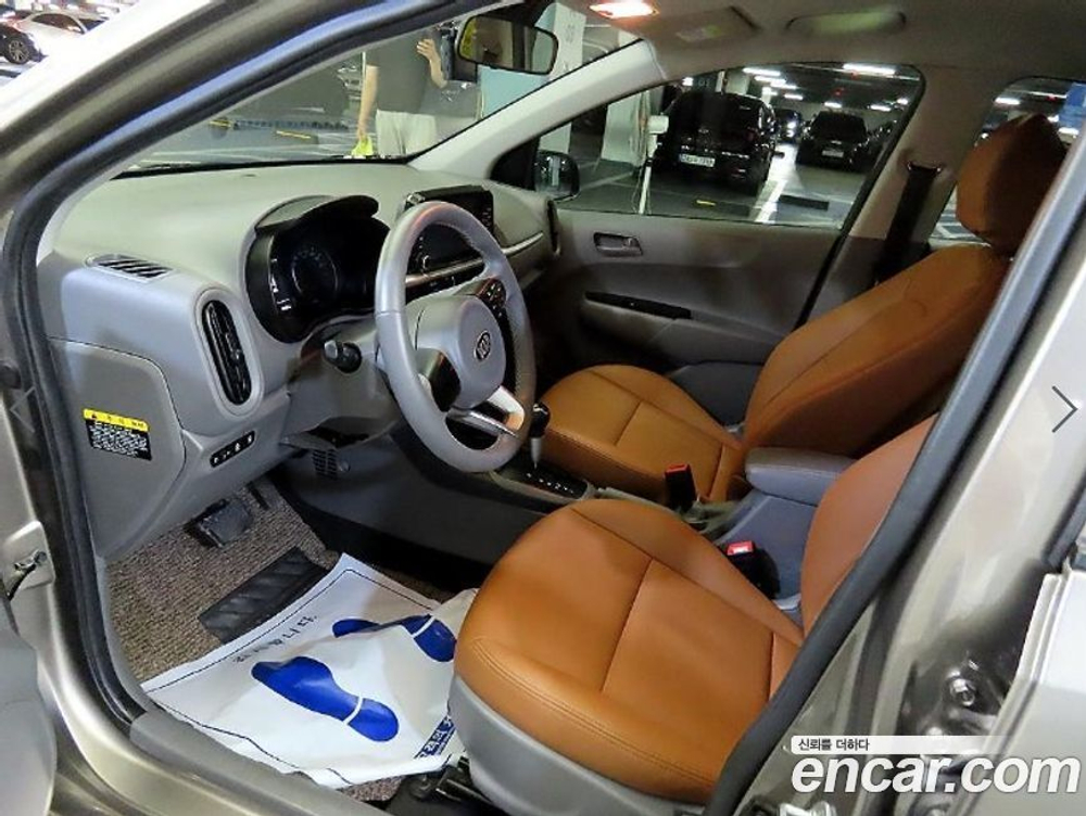 Kia Morning Urban (JA) Standard (12.2020)