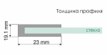 Душевой уголок WasserKRAFT Dill 61S17 80x100