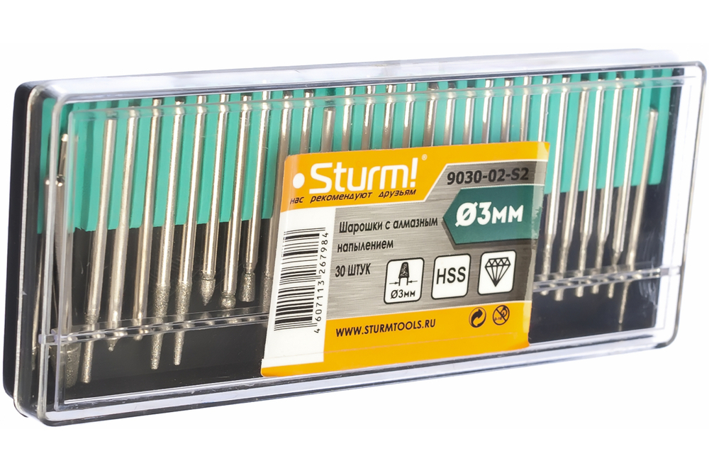 Набор шарошек Sturm 9030-02-S2