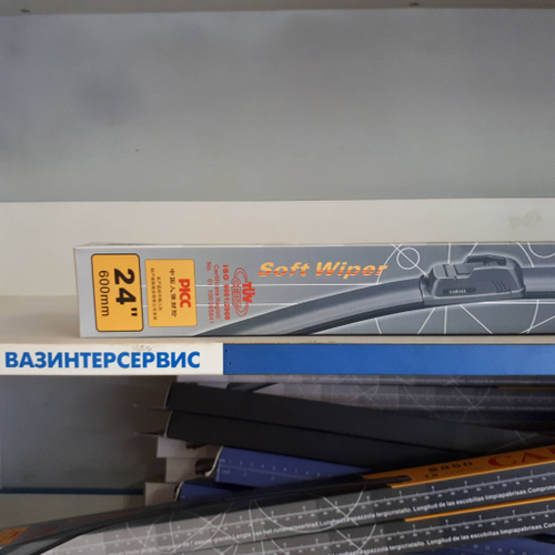 24 - 600 / Бескаркасные щетки Soft wiper (24/600 мм) (1 шт)