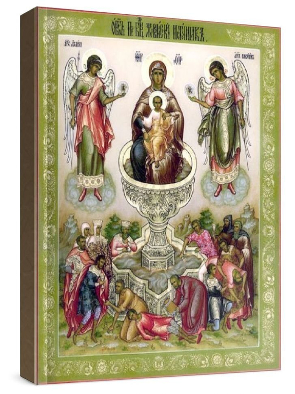 Живоносный источник (рукописная икона)