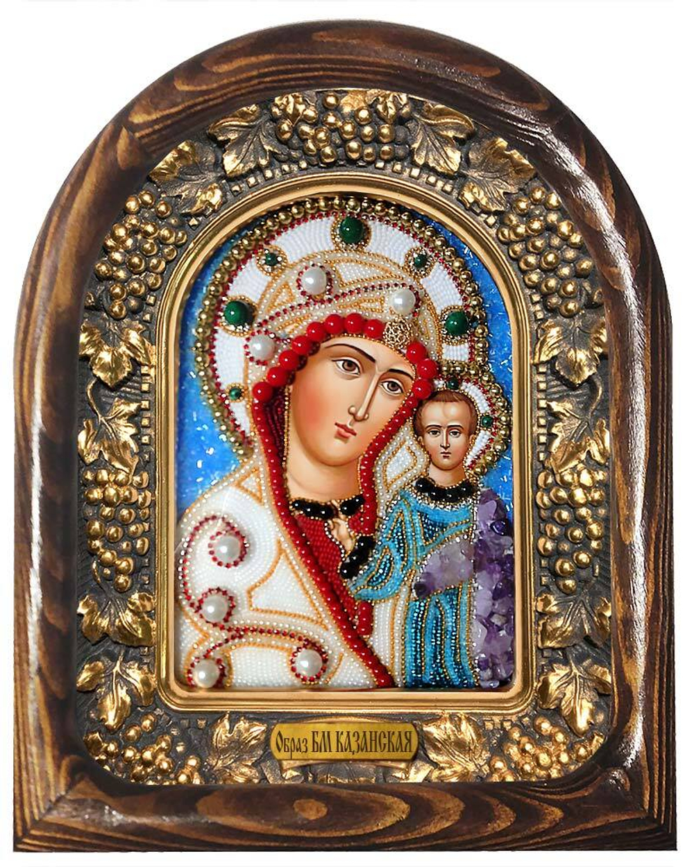 Божия Матерь Казанская (бисер, аметист, жемчуг, коралл, оникс, малахит)