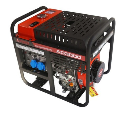 Электростанция дизельная с воздушным охлаждением A-iPOWER AD 3000 открытая 20409