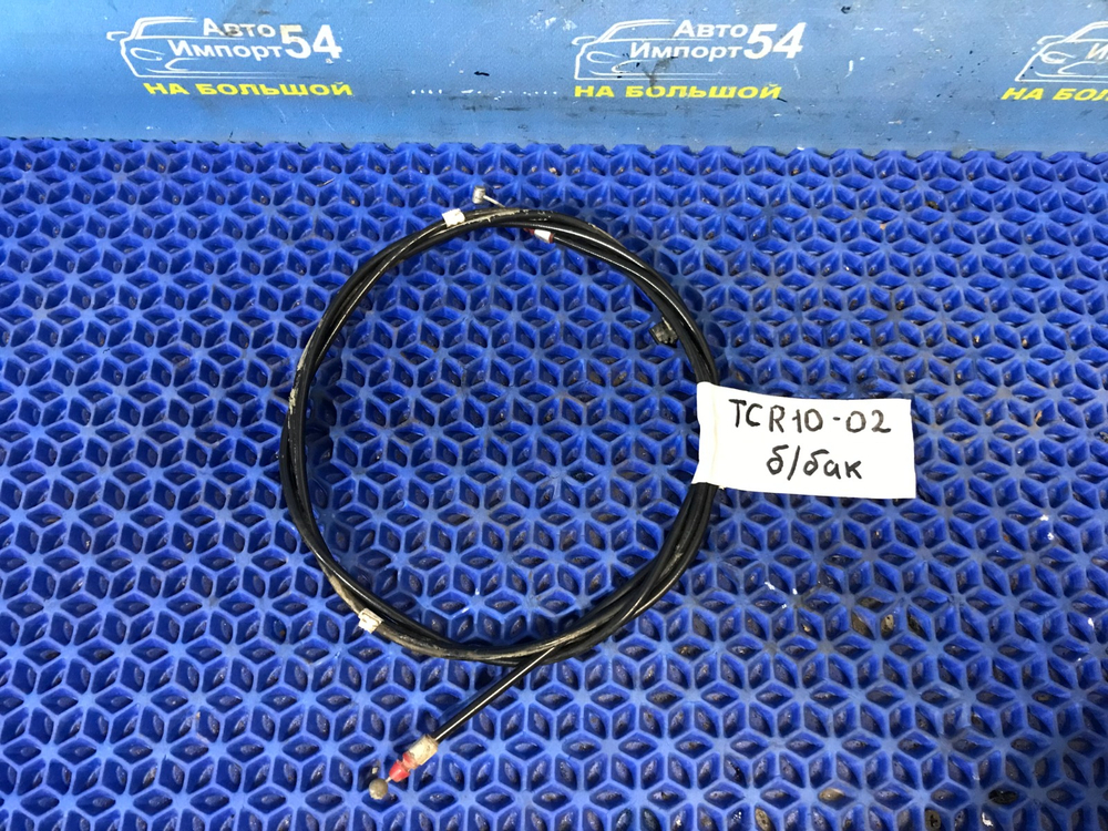 Трос лючка бензобака TOYOTA ESTIMA 1999