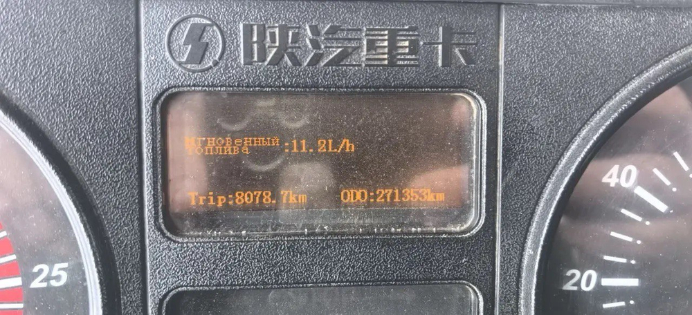 Shacman (Shaanxi) SX* 6x4 Самосвал SX3258DR384 (Дизельный, 9,7 л, 336 л.с., МТ)