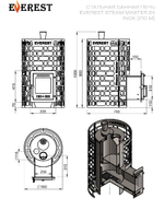 Печь для бани Эверест "Steam Master" 24 INOX (210М)