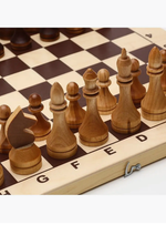 Шахматы гроссмейстерские 43х43 см, король h-10,6 см