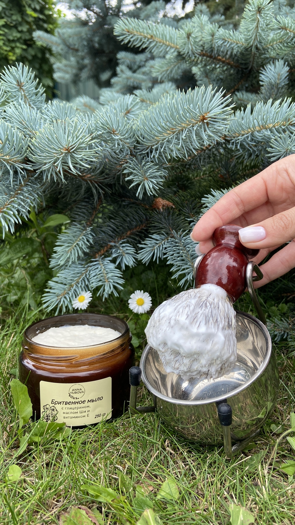 Мыло для бритья с маслом ши и кокоса